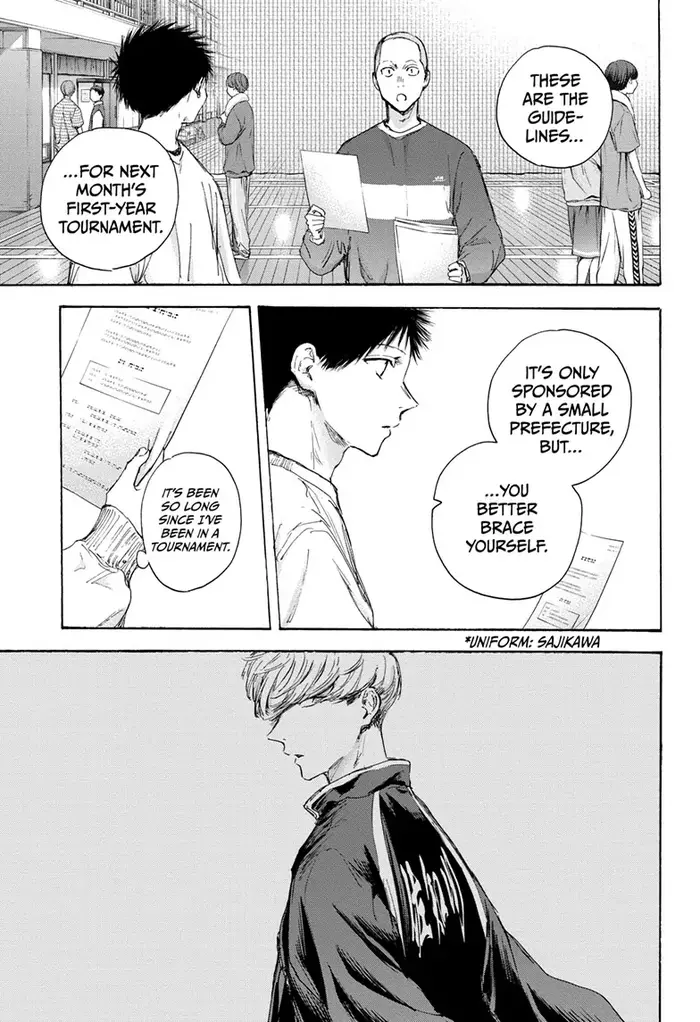 Blue Box Chapter 108 image 05_optimized
